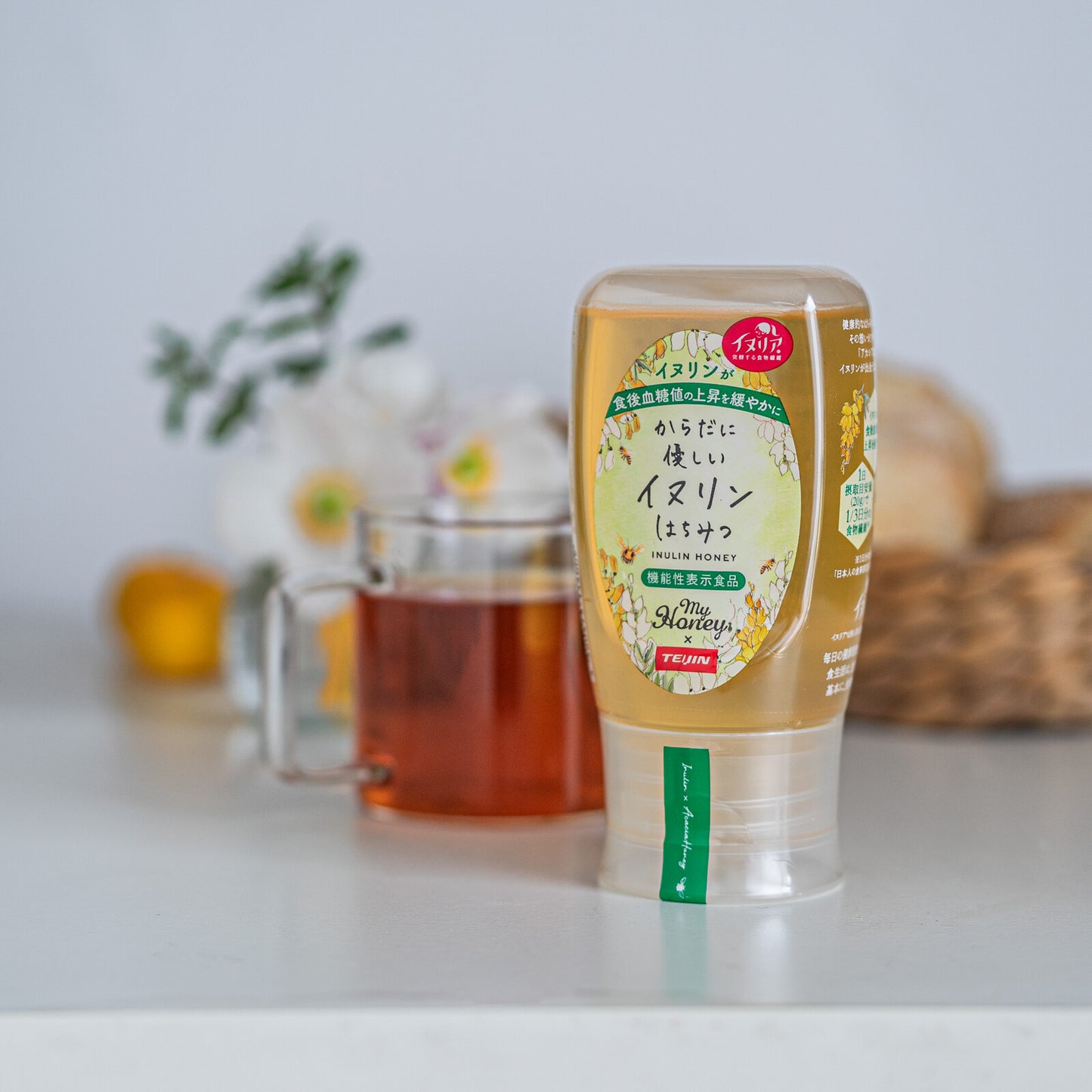 からだに優しいイヌリンはちみつ 300g 非加熱はちみつ 健康 美容 低GI値 アカシアはちみつ