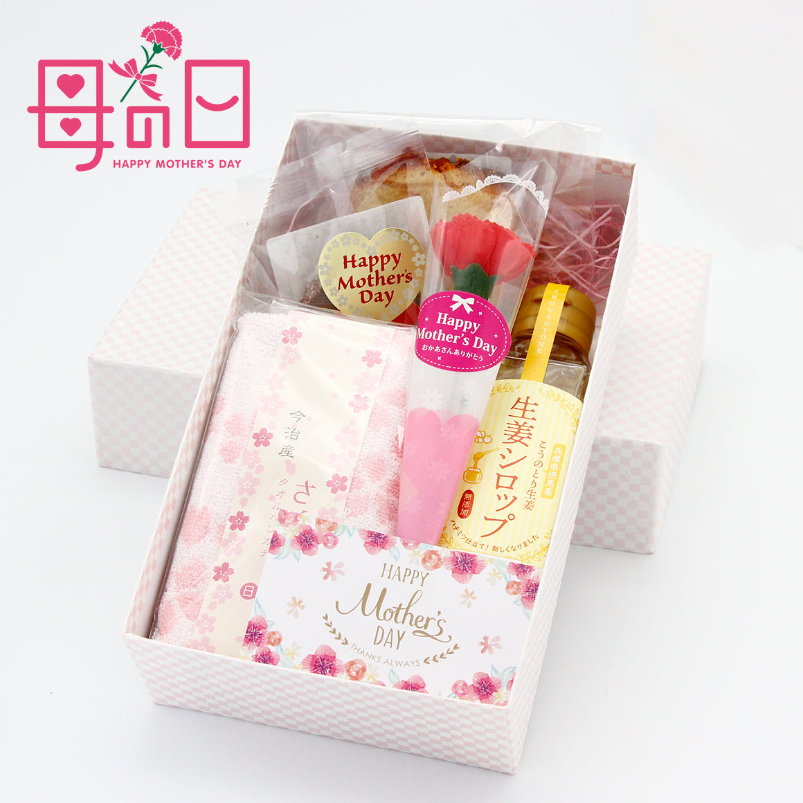 母の日ギフト無添加生姜シロップ+今治のさくらハンカチ+焼菓子2種セット