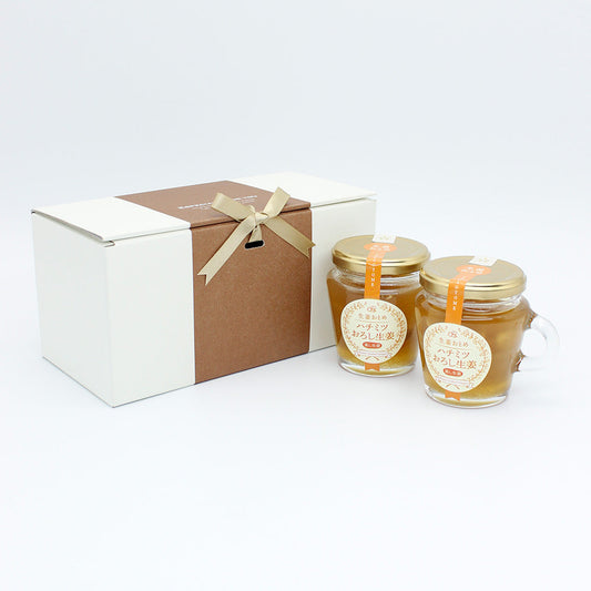 ギフト用【無添加】ハチミツおろし生姜150g×2