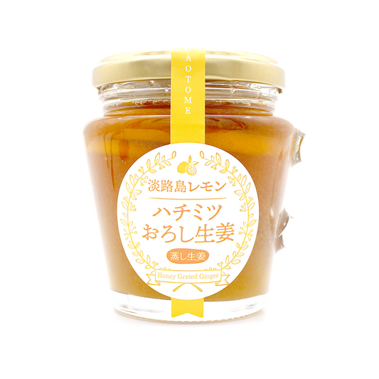 ハチミツおろし生姜レモン【淡路島産ノーワックスレモン】