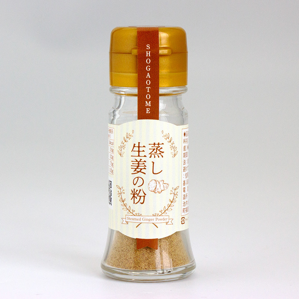 生姜の恵みギフト　化粧箱